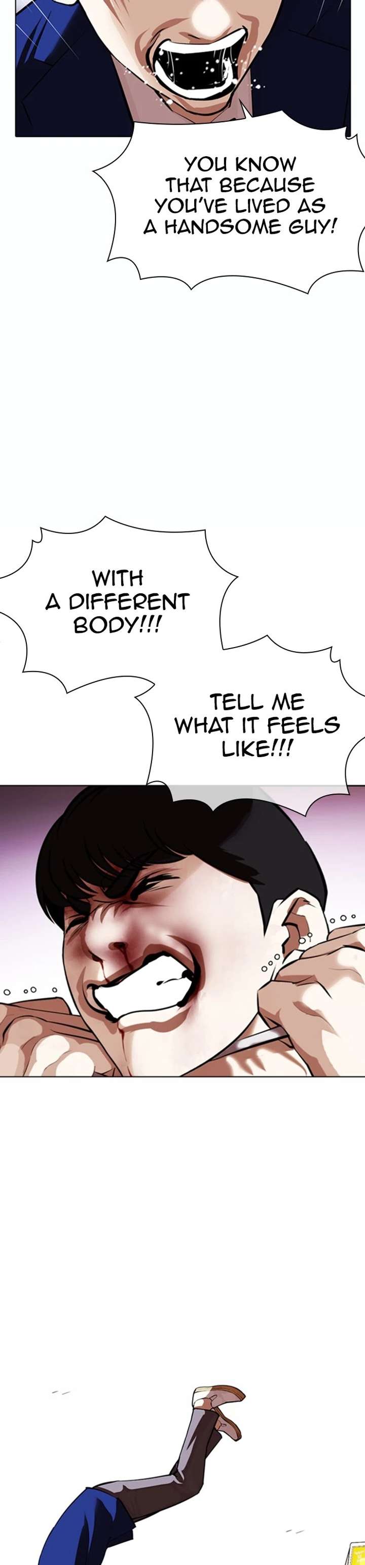 ch 369 25