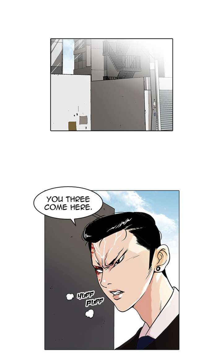 ch 37 1