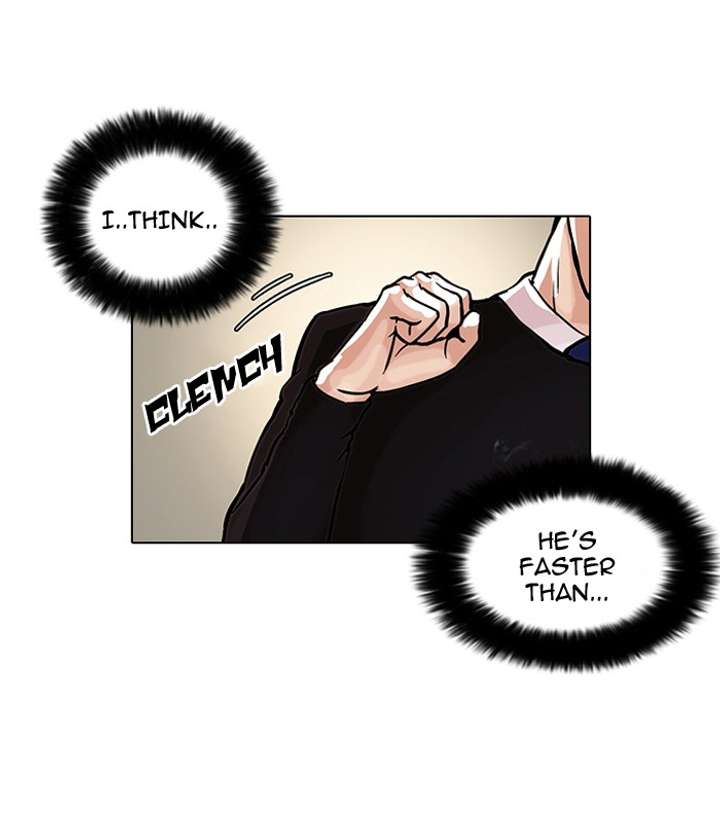 ch 37 25