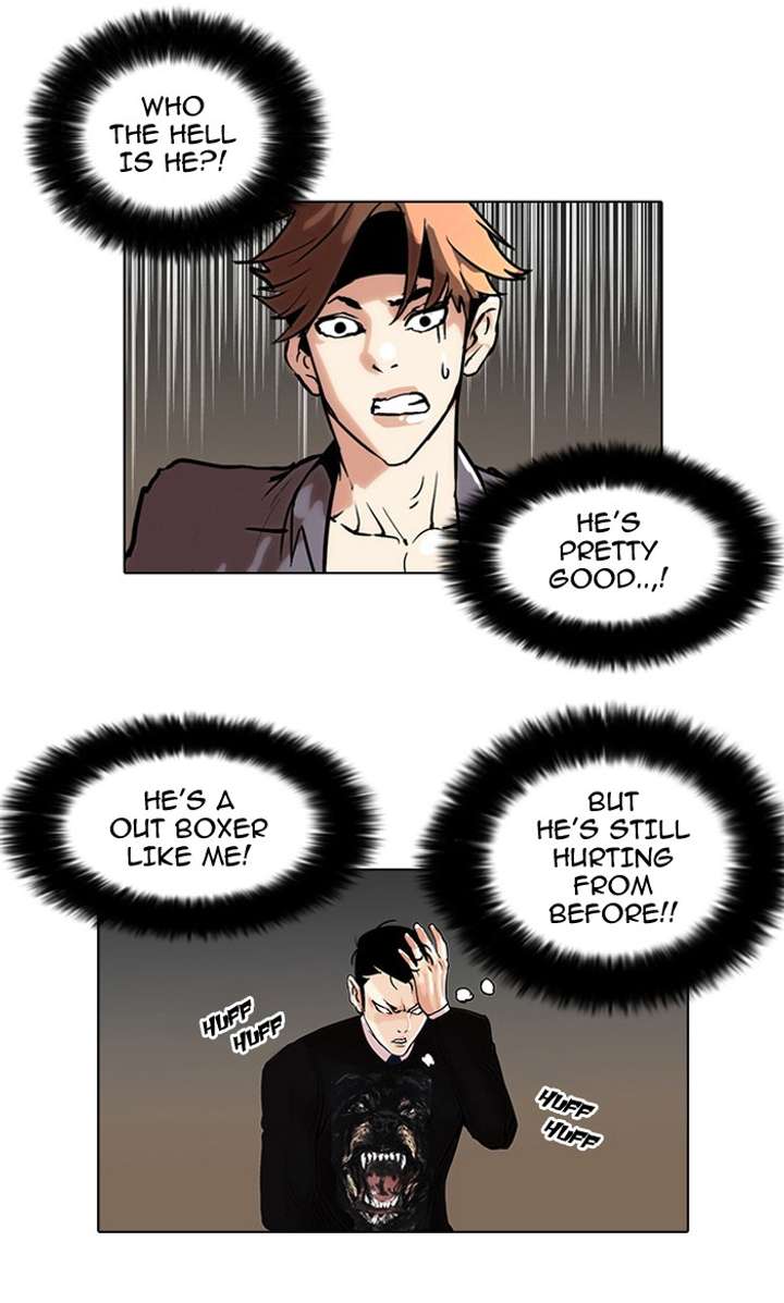 ch 37 31
