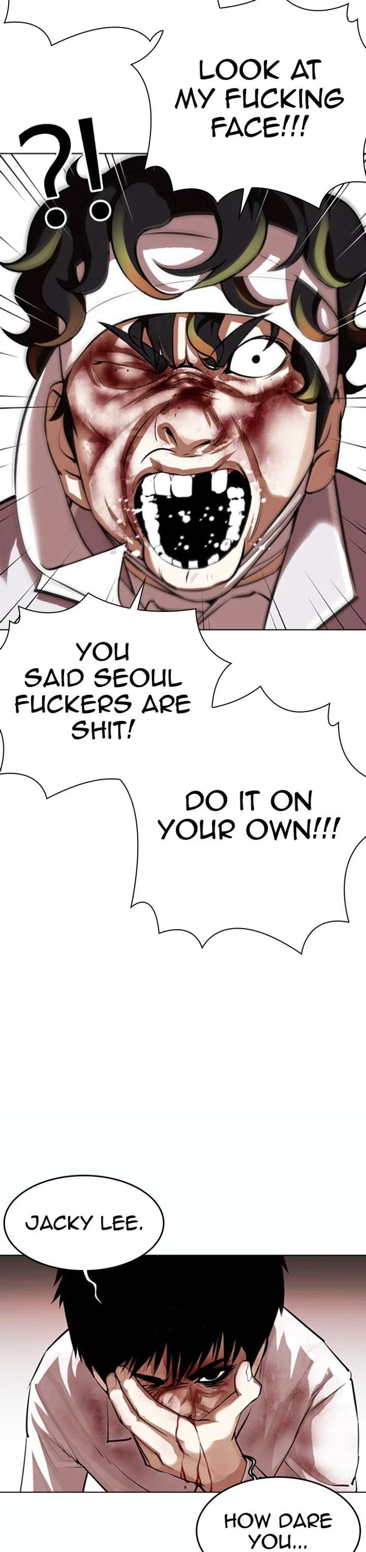 ch 370 16