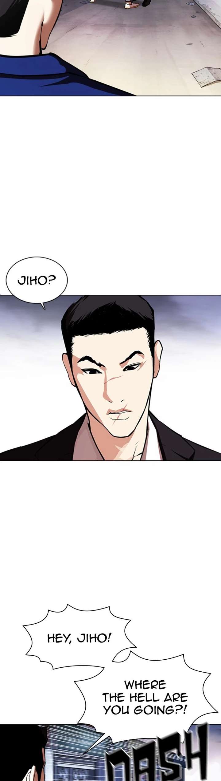 ch 371 12