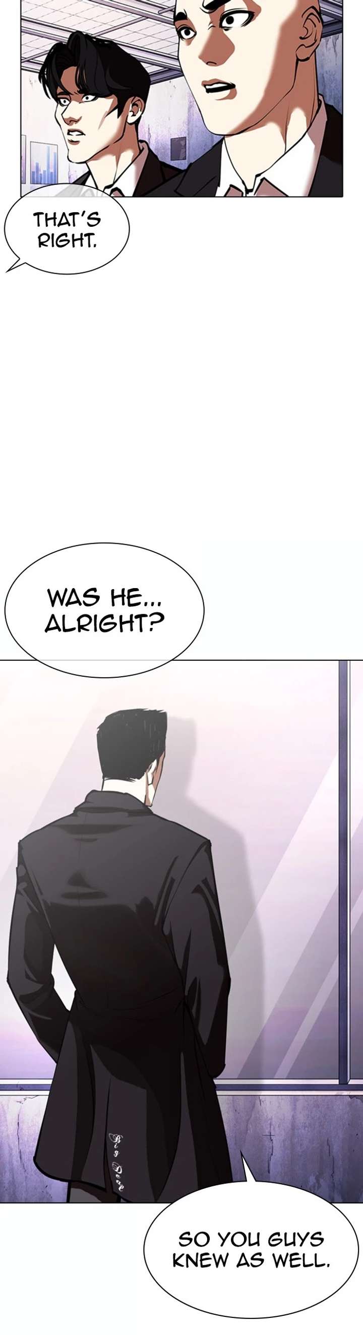 ch 371 16