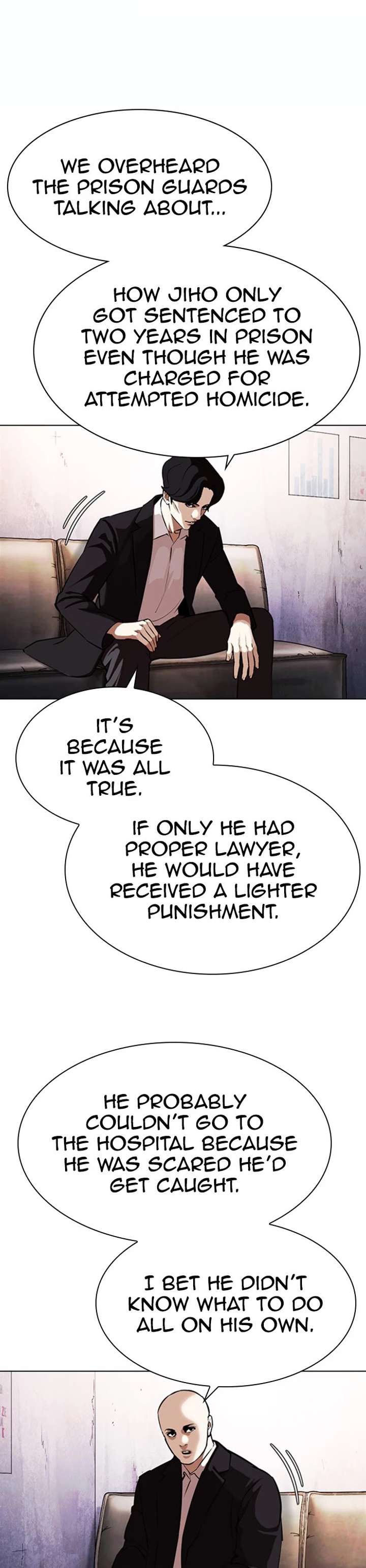 ch 371 17