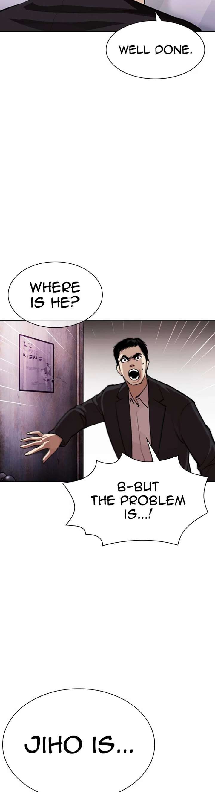 ch 371 19