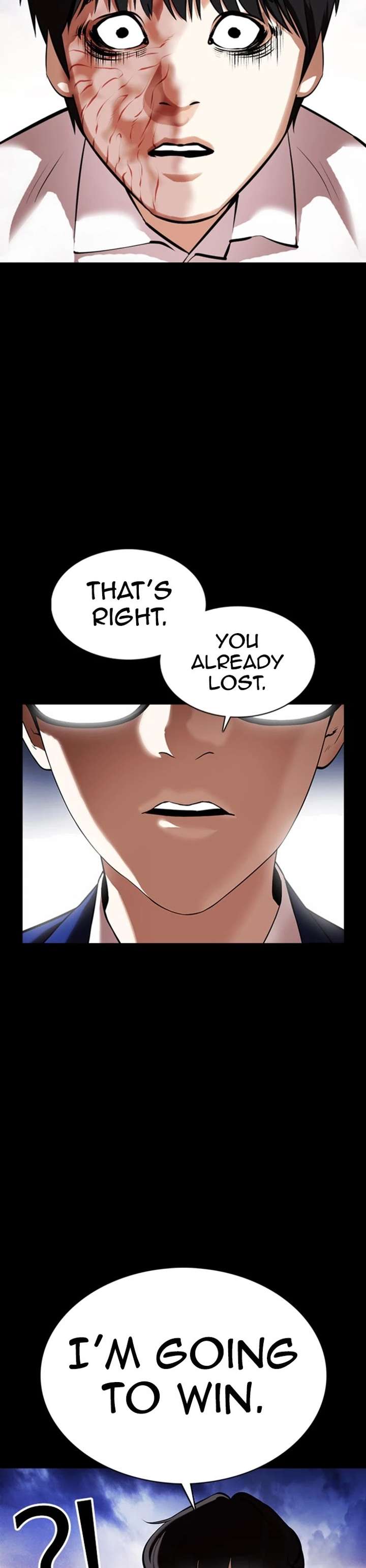 ch 371 50