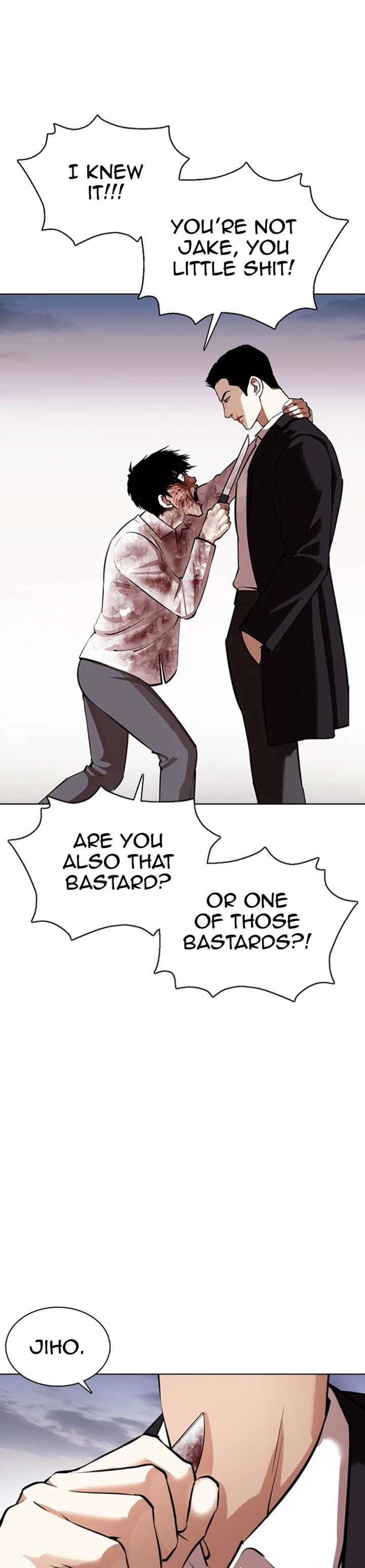 ch 371 9