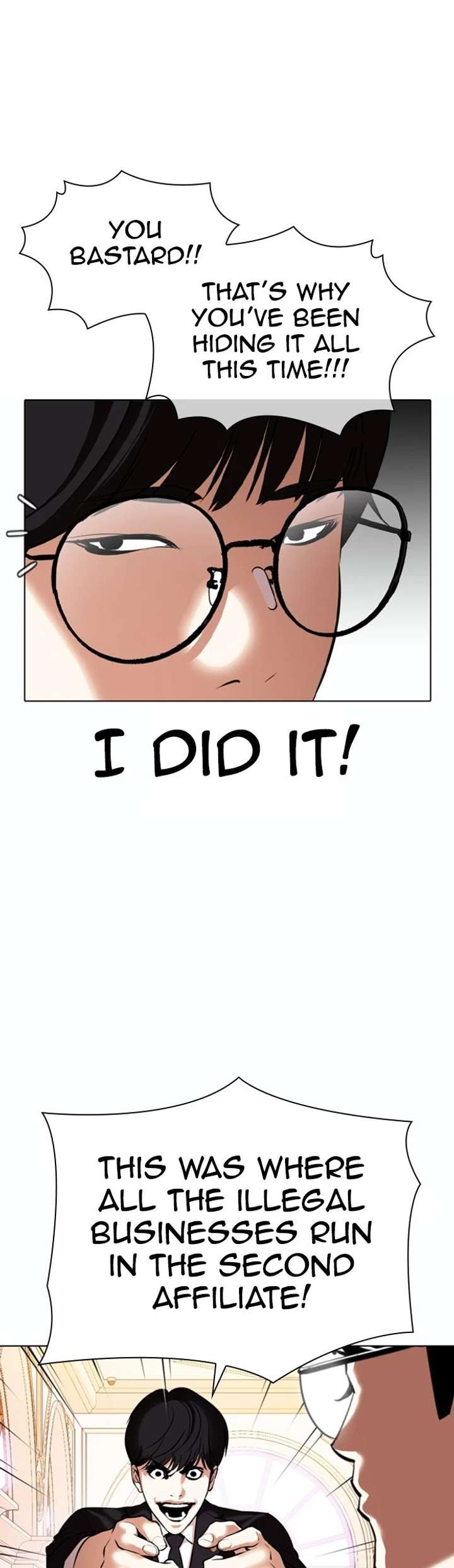 ch 372 24