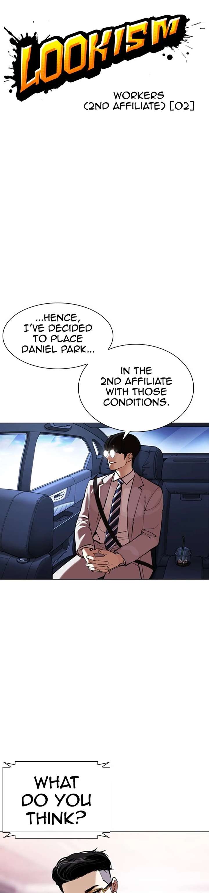 ch 373 11