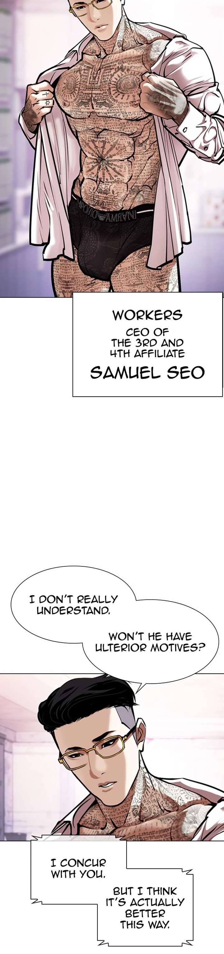 ch 373 12