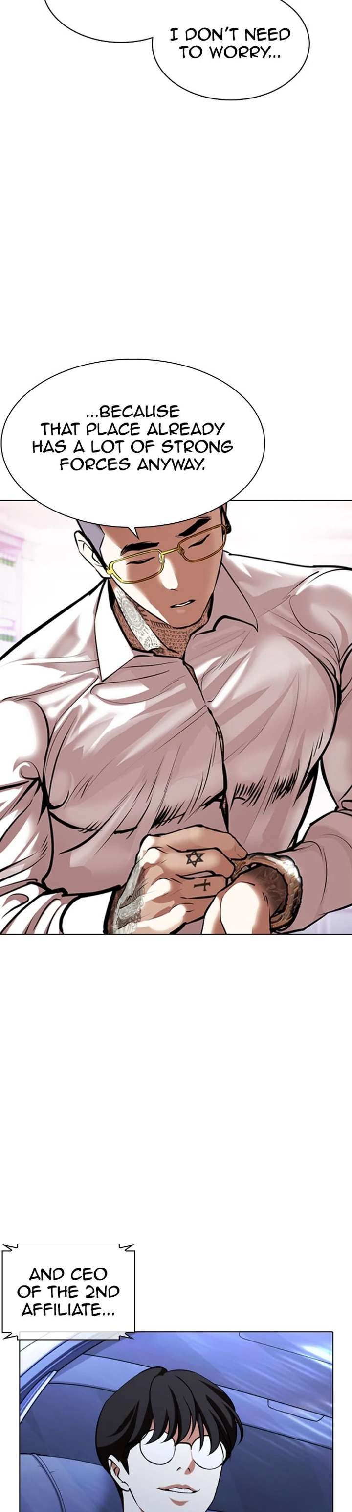 ch 373 14