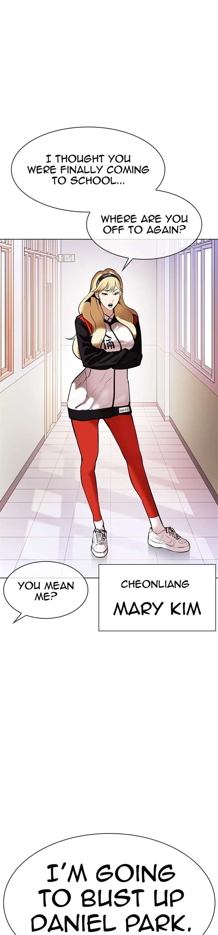 ch 373 24