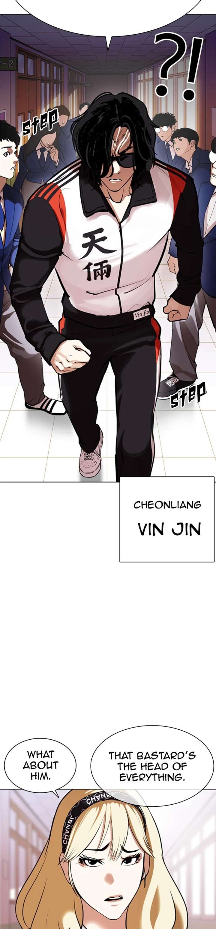 ch 373 25