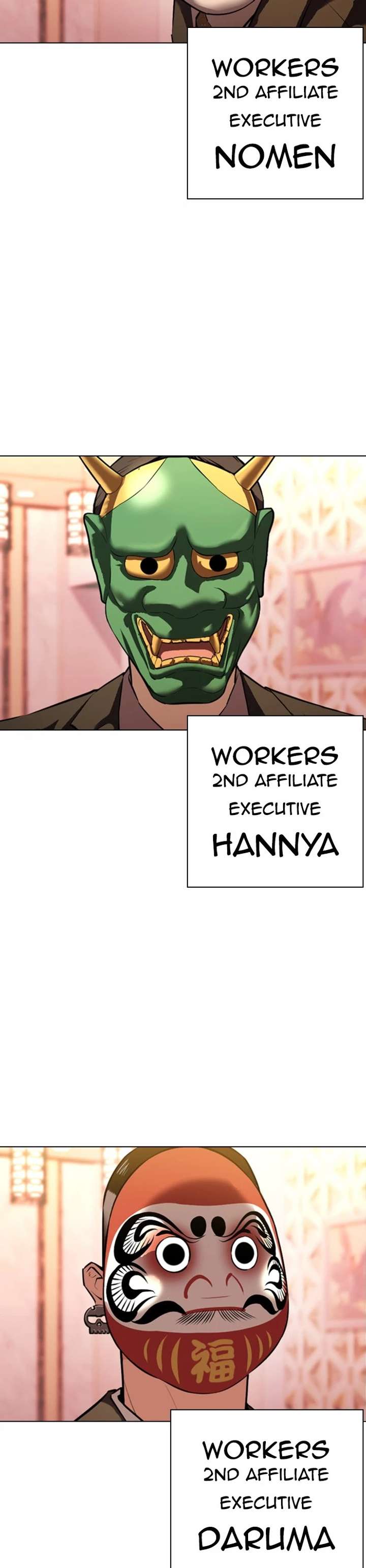 ch 373 38