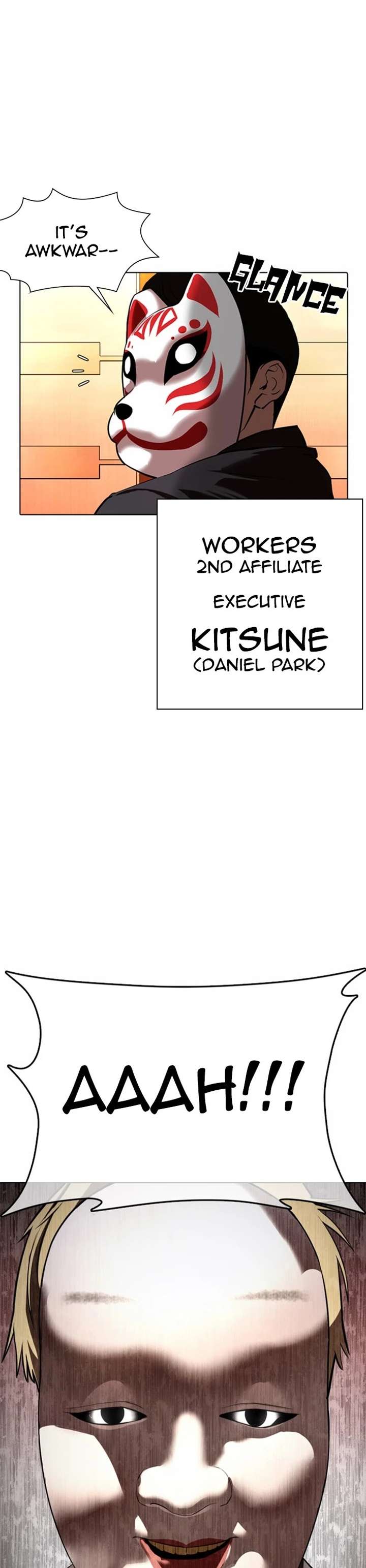 ch 373 40