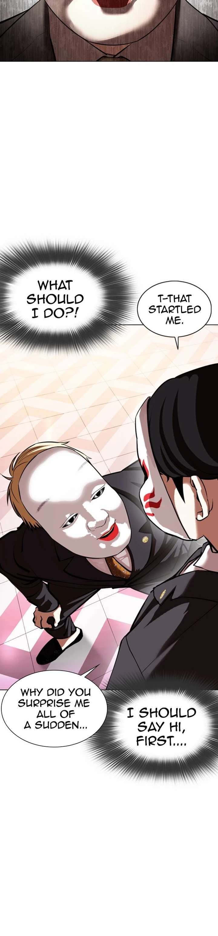 ch 373 41