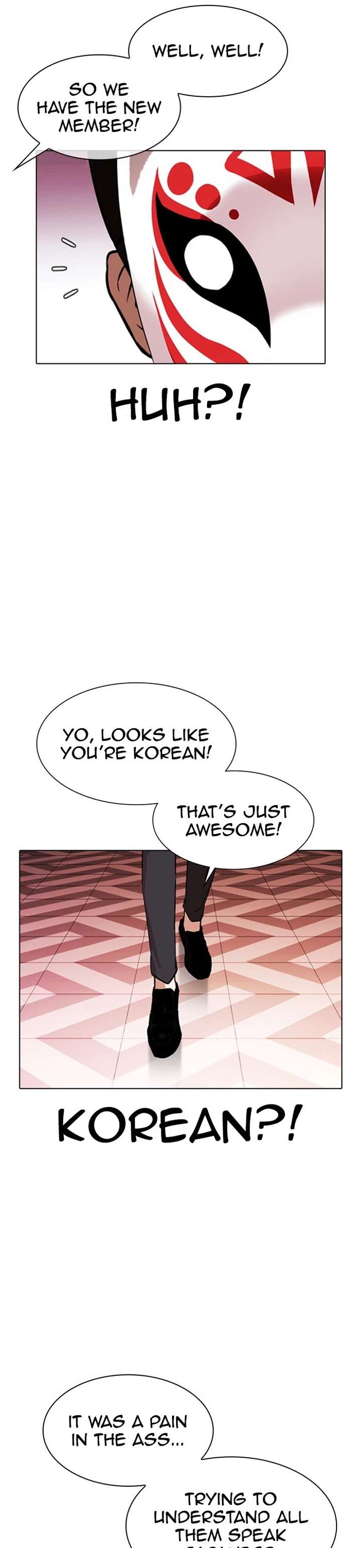 ch 373 45