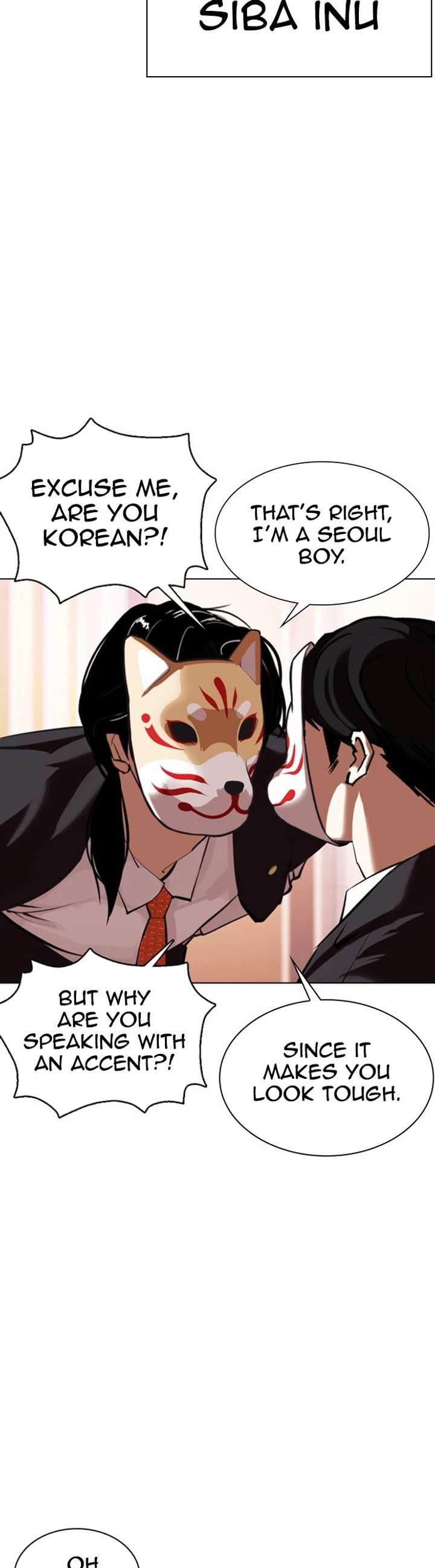 ch 373 47