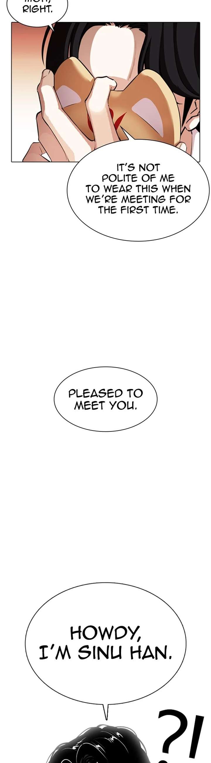 ch 373 48