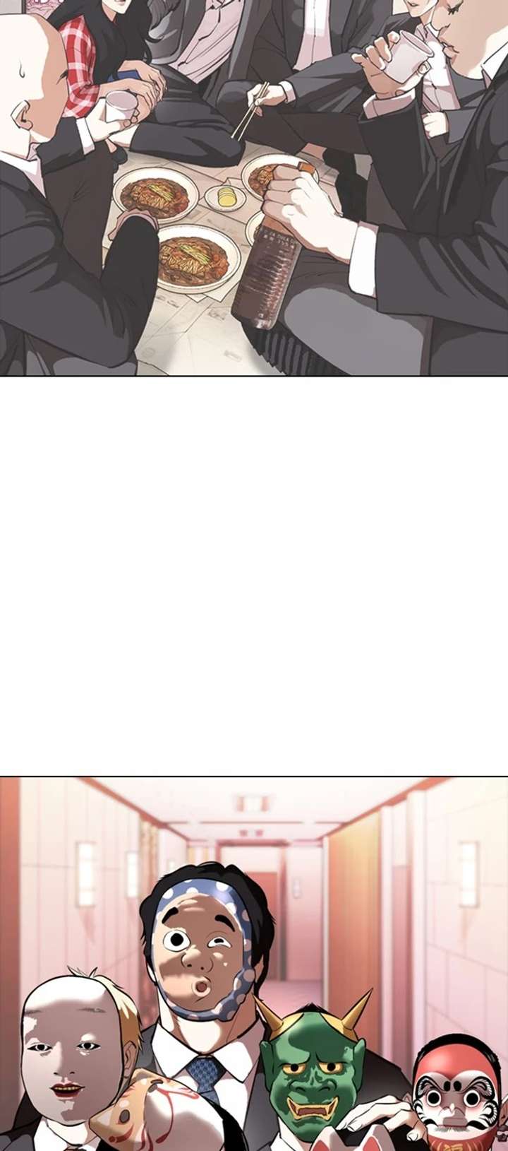 ch 373 54