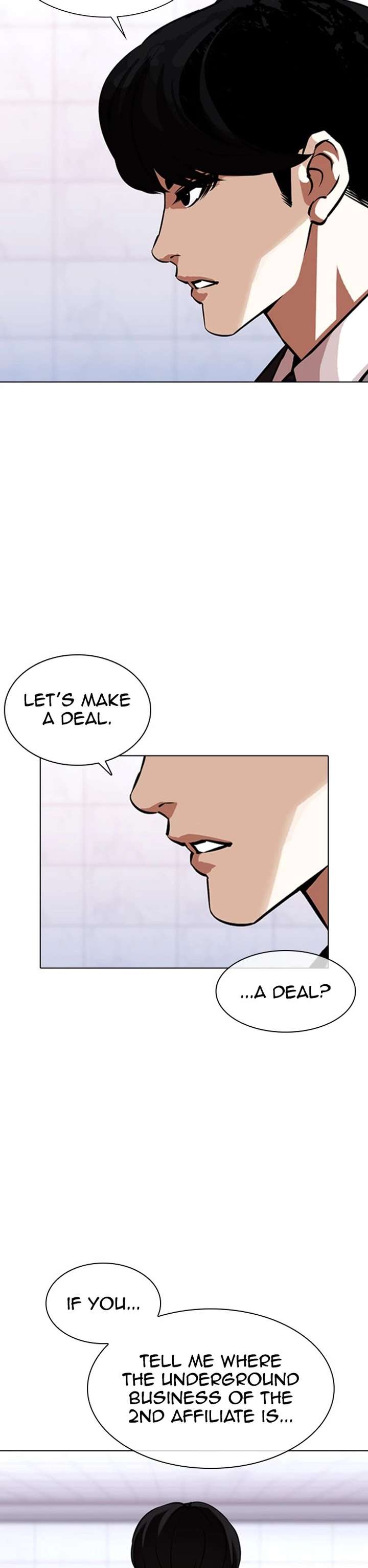ch 373 7