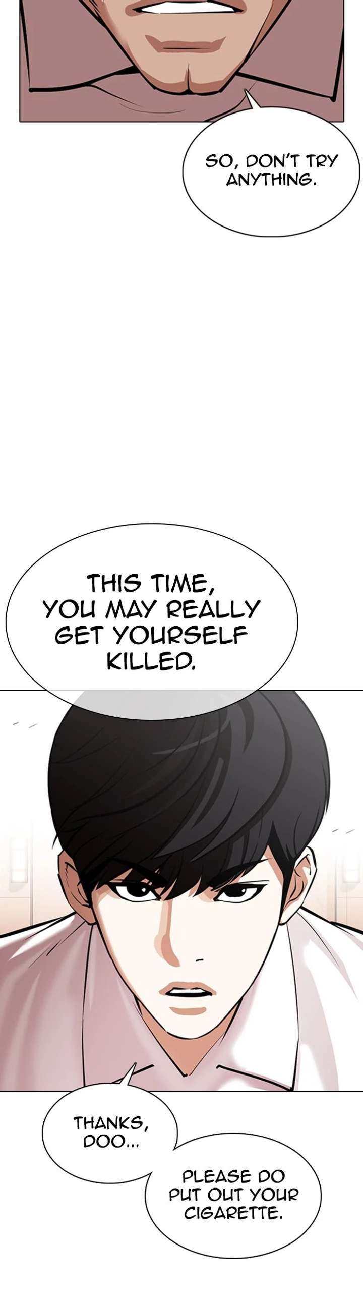 ch 374 24