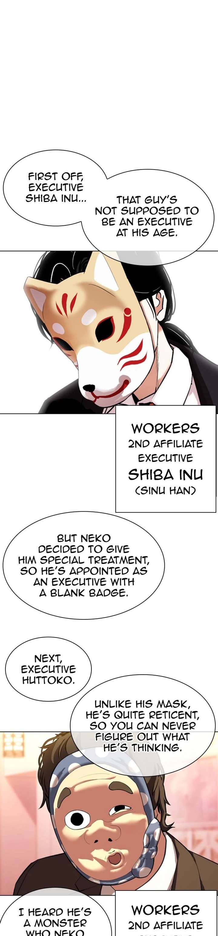 ch 374 26