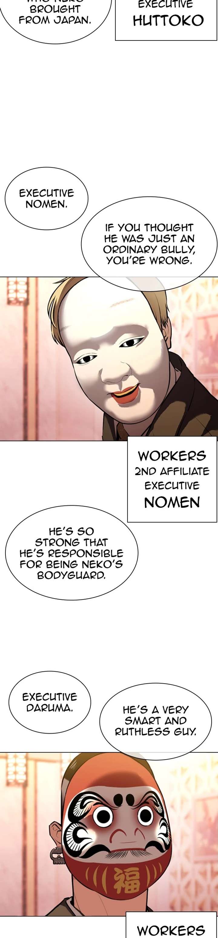 ch 374 27
