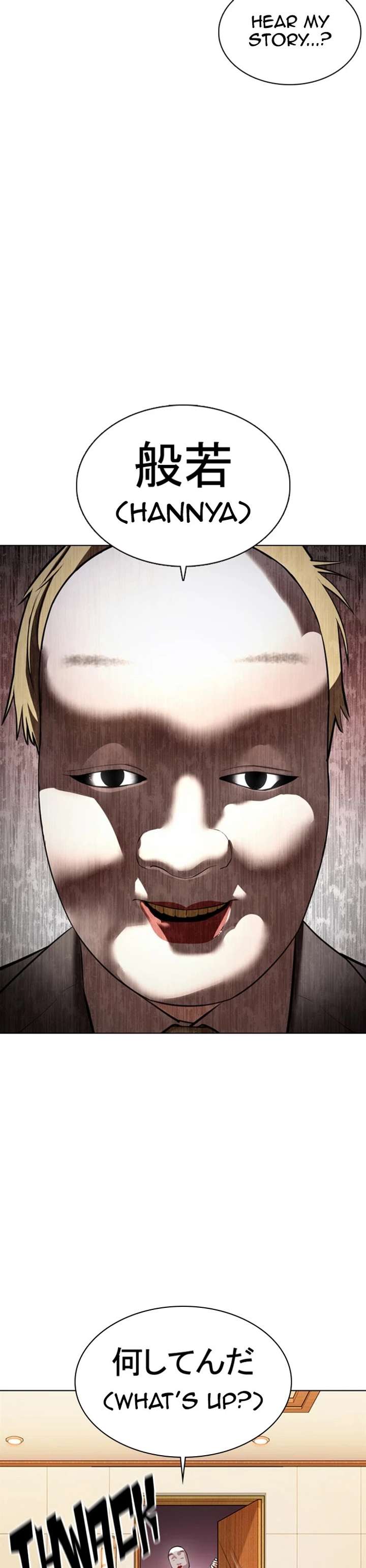 ch 374 31