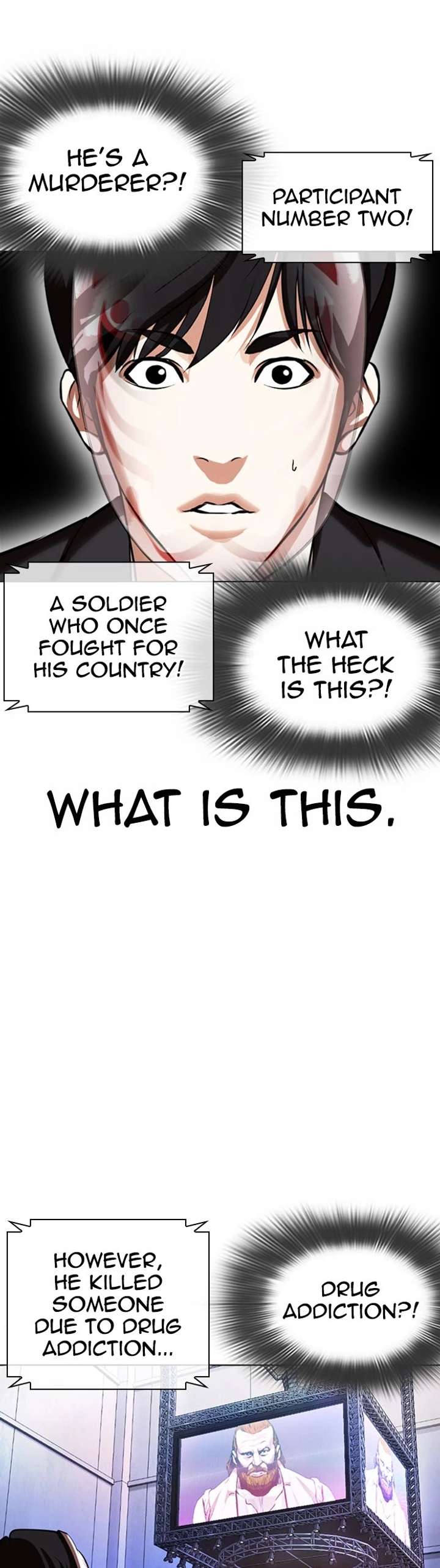 ch 374 49