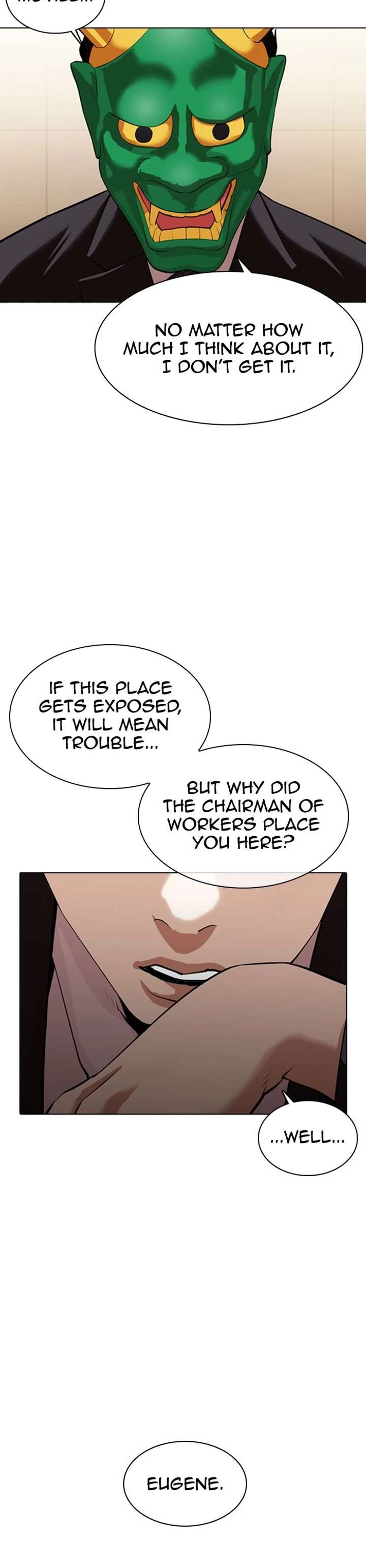 ch 374 60