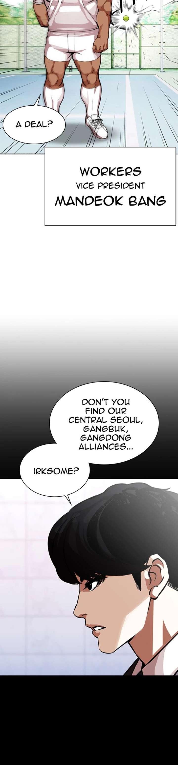 ch 374 62