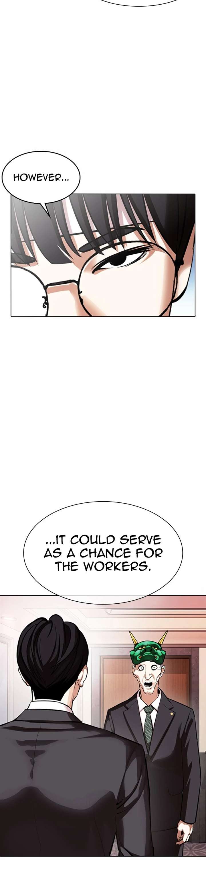 ch 374 66