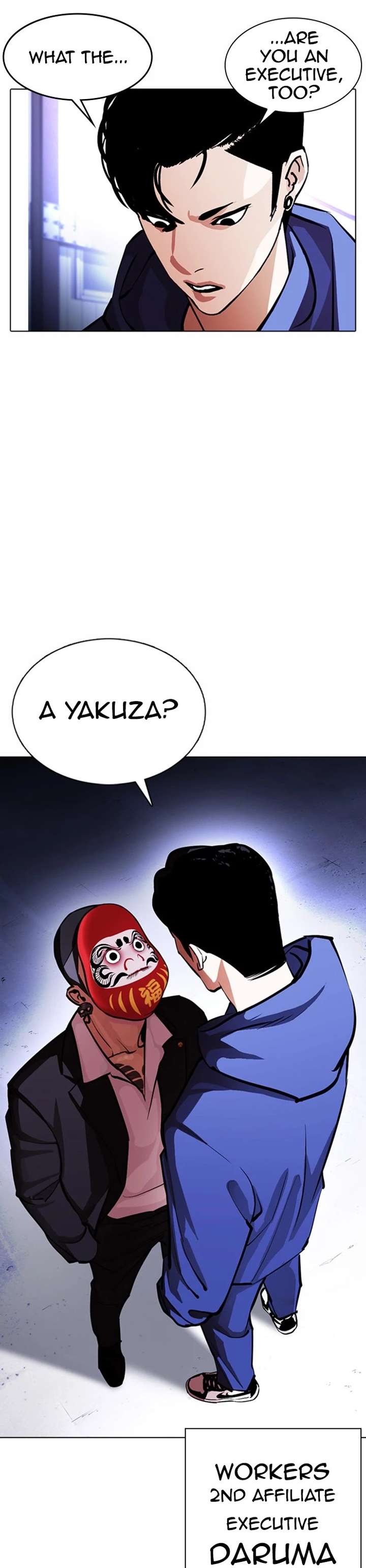 ch 375 53