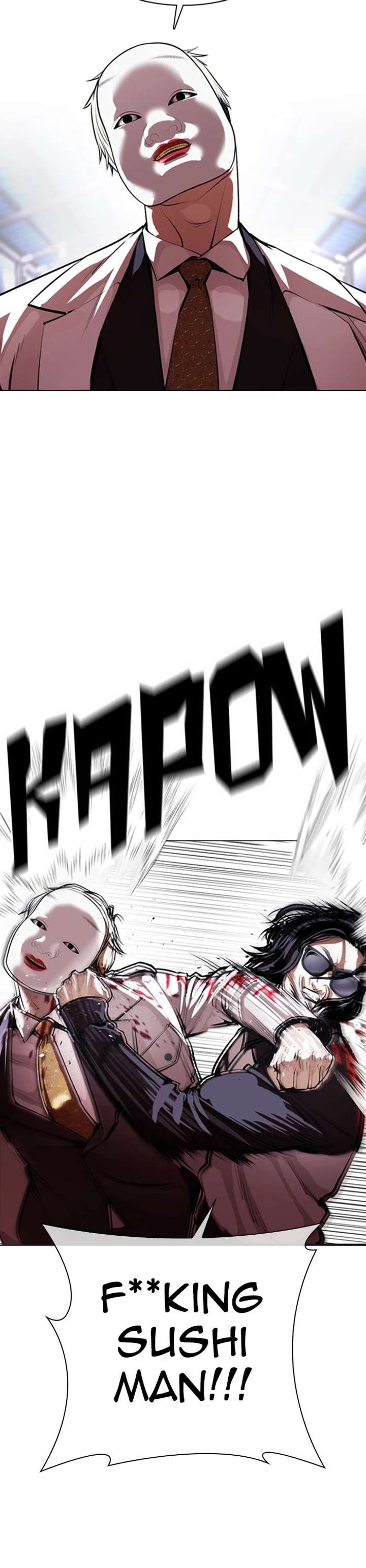 ch 376 18