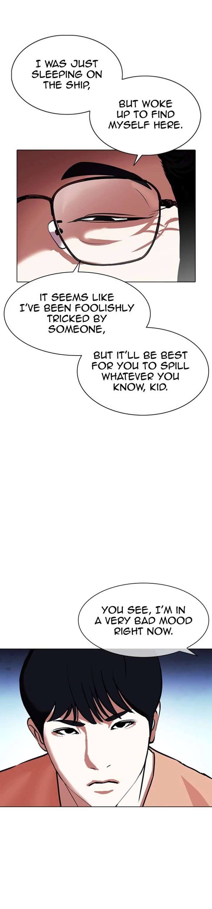 ch 377 15