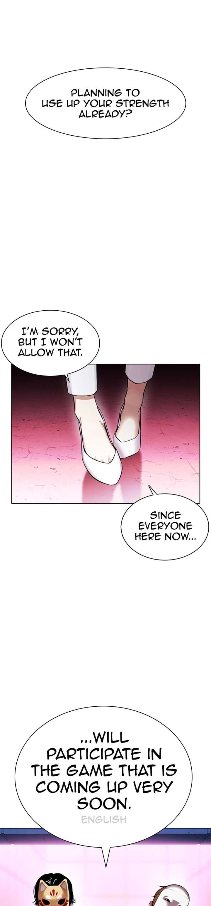 ch 377 16