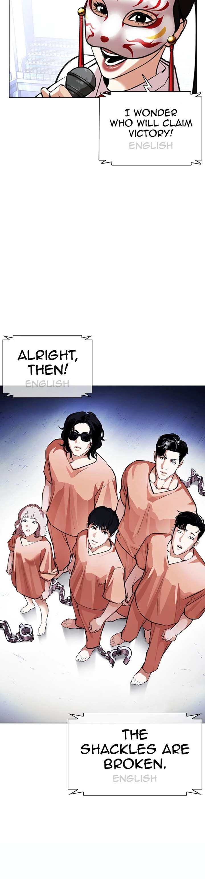 ch 377 30