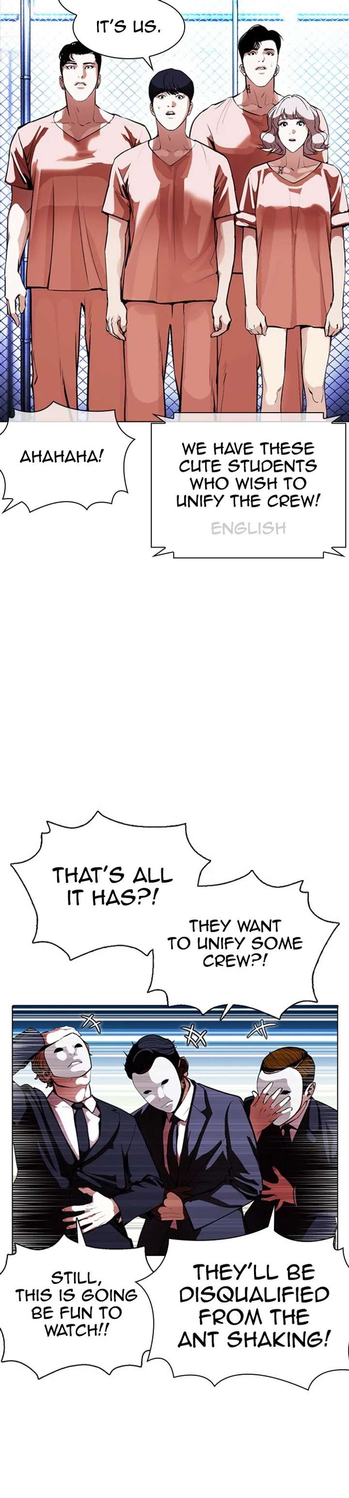 ch 377 46