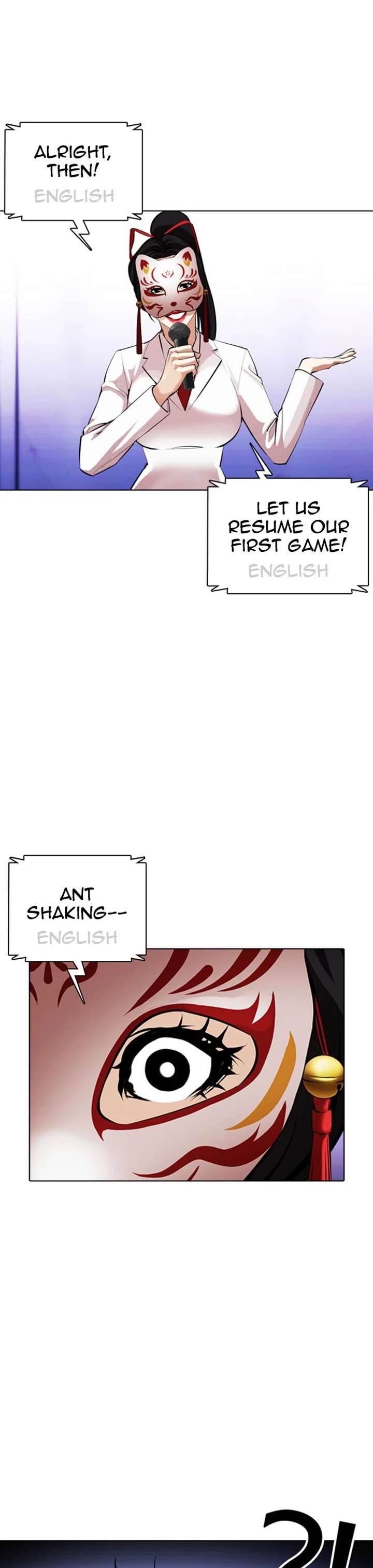 ch 377 64