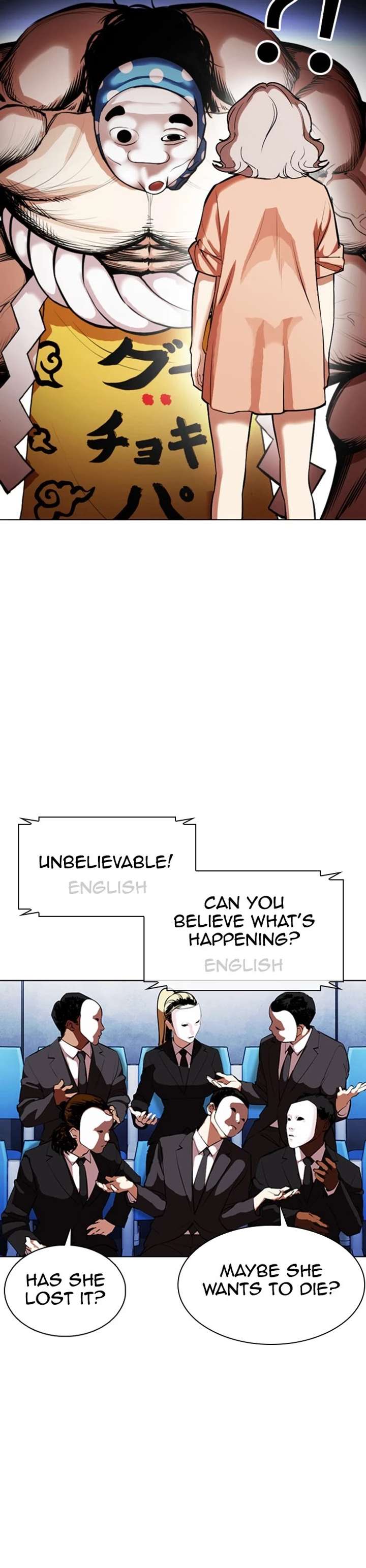 ch 377 65