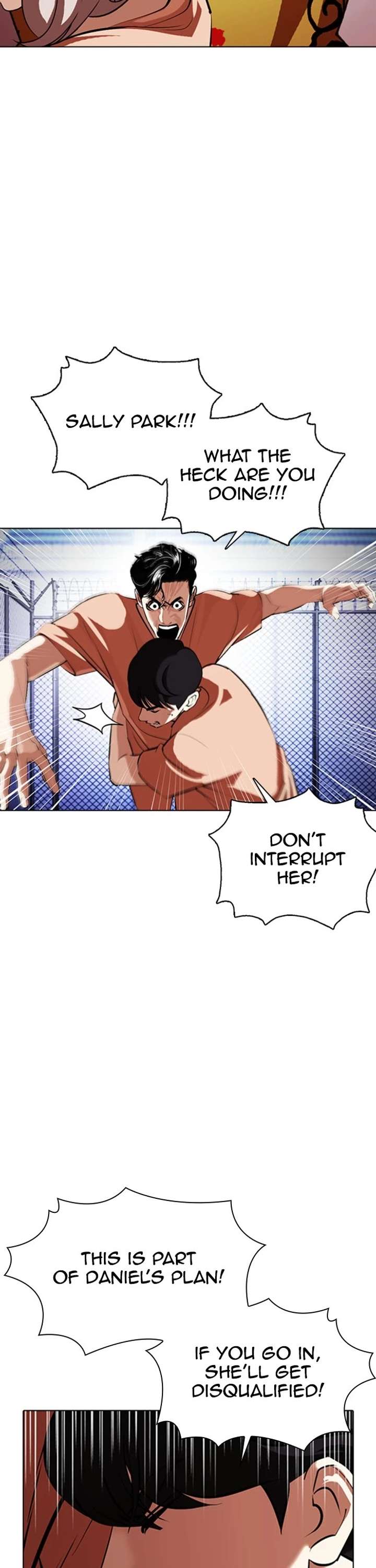 ch 377 67