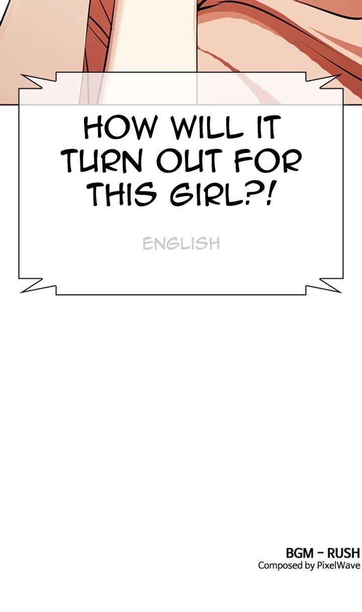 ch 377 69