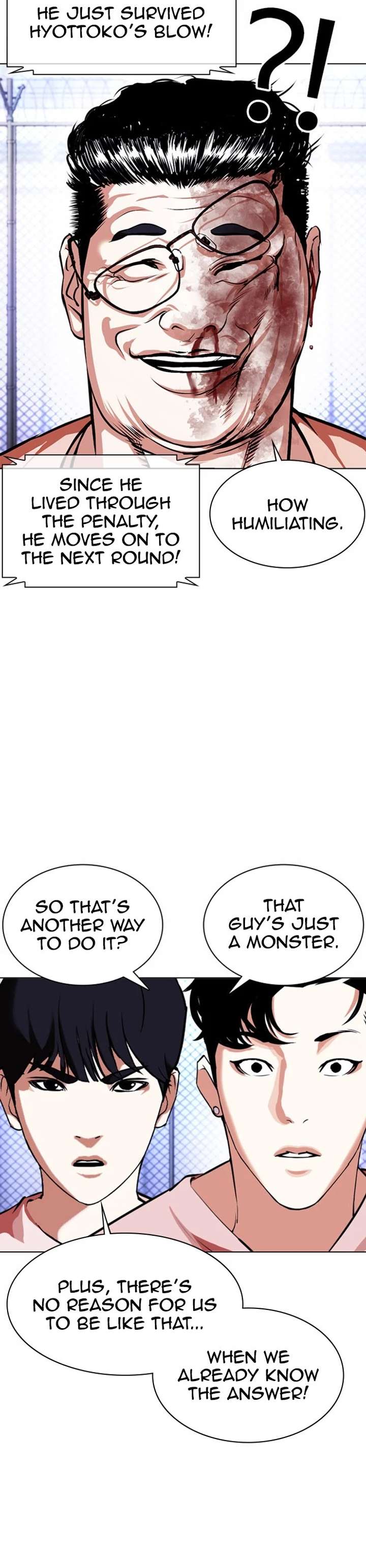 ch 378 13