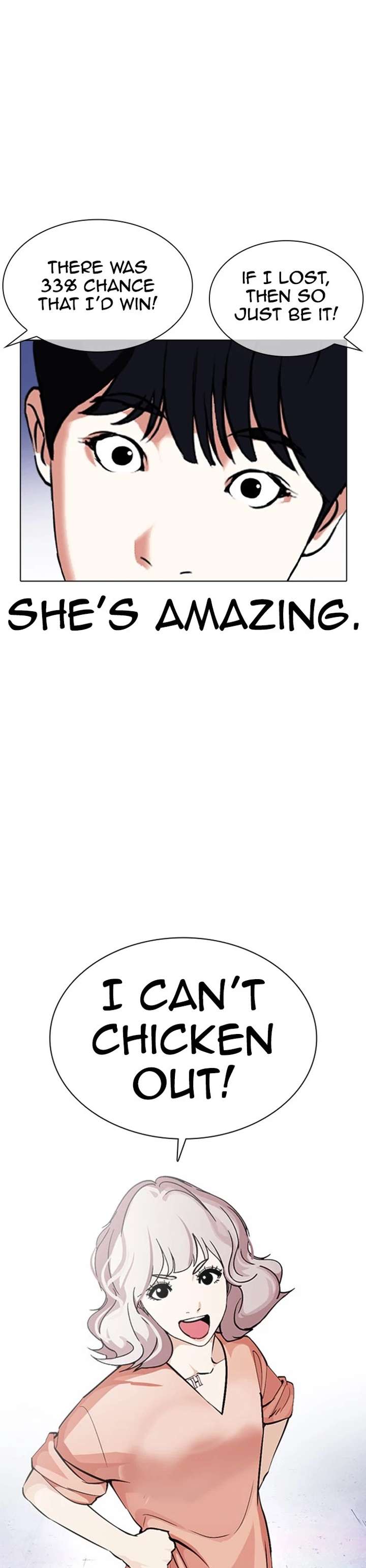 ch 378 15