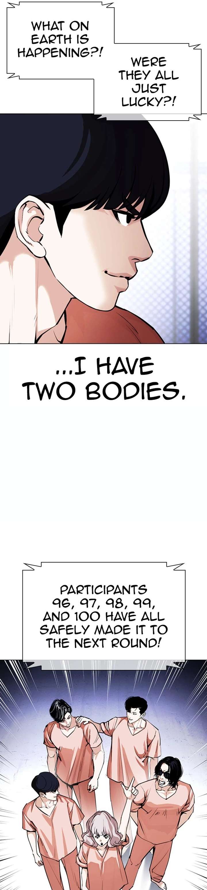 ch 378 21