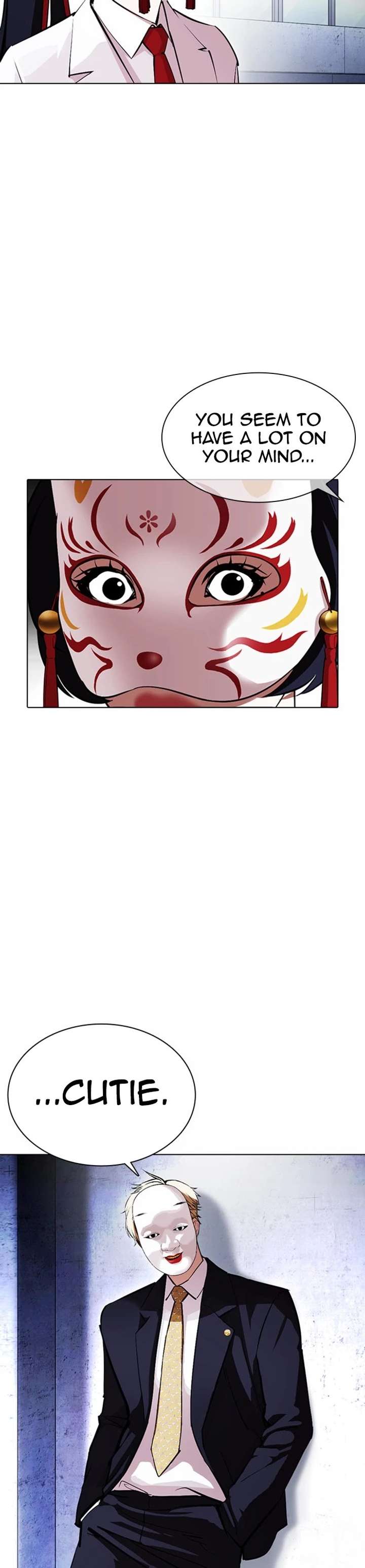 ch 378 27