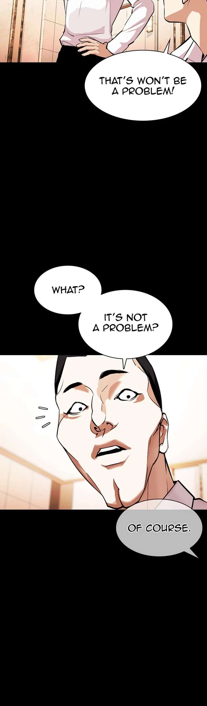 ch 378 40
