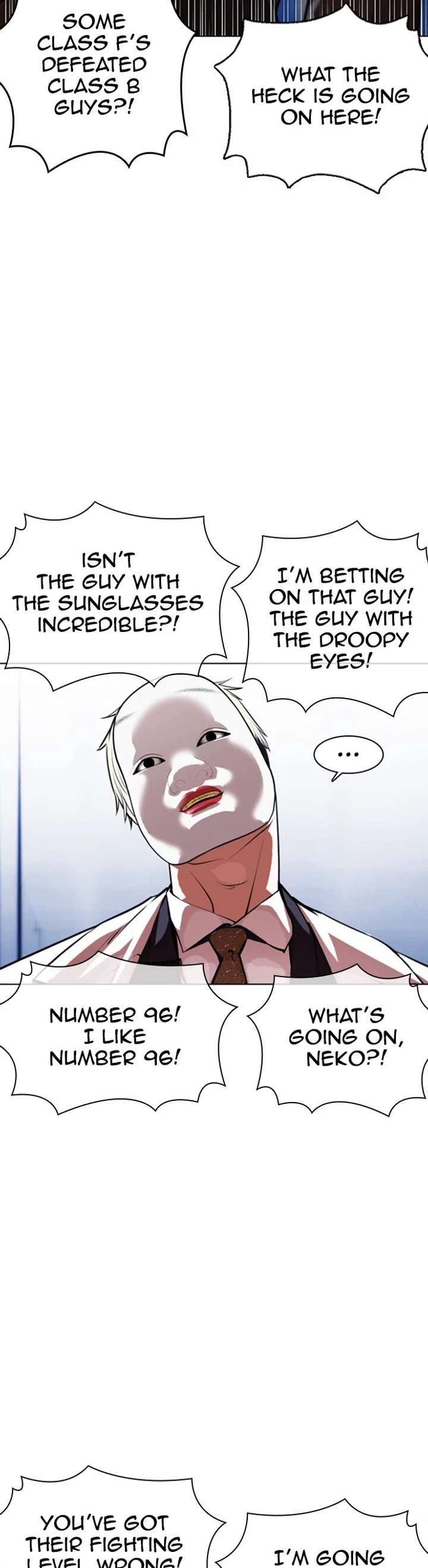 ch 378 47