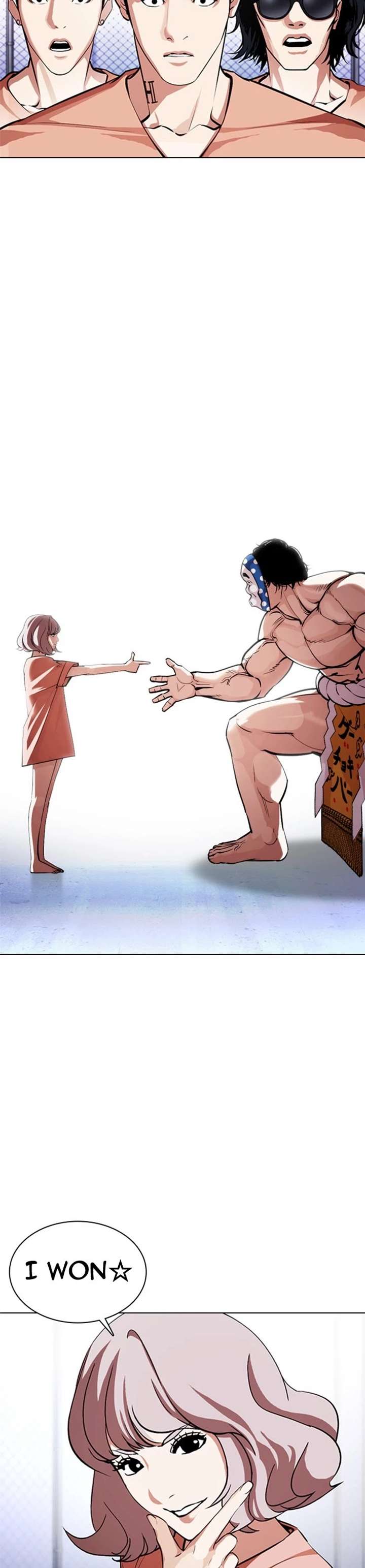 ch 378 5